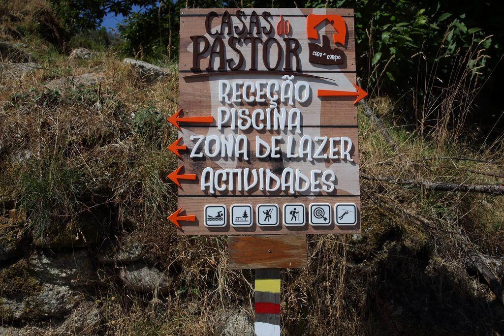 Готель Casas Do Pastor Сейя Екстер'єр фото